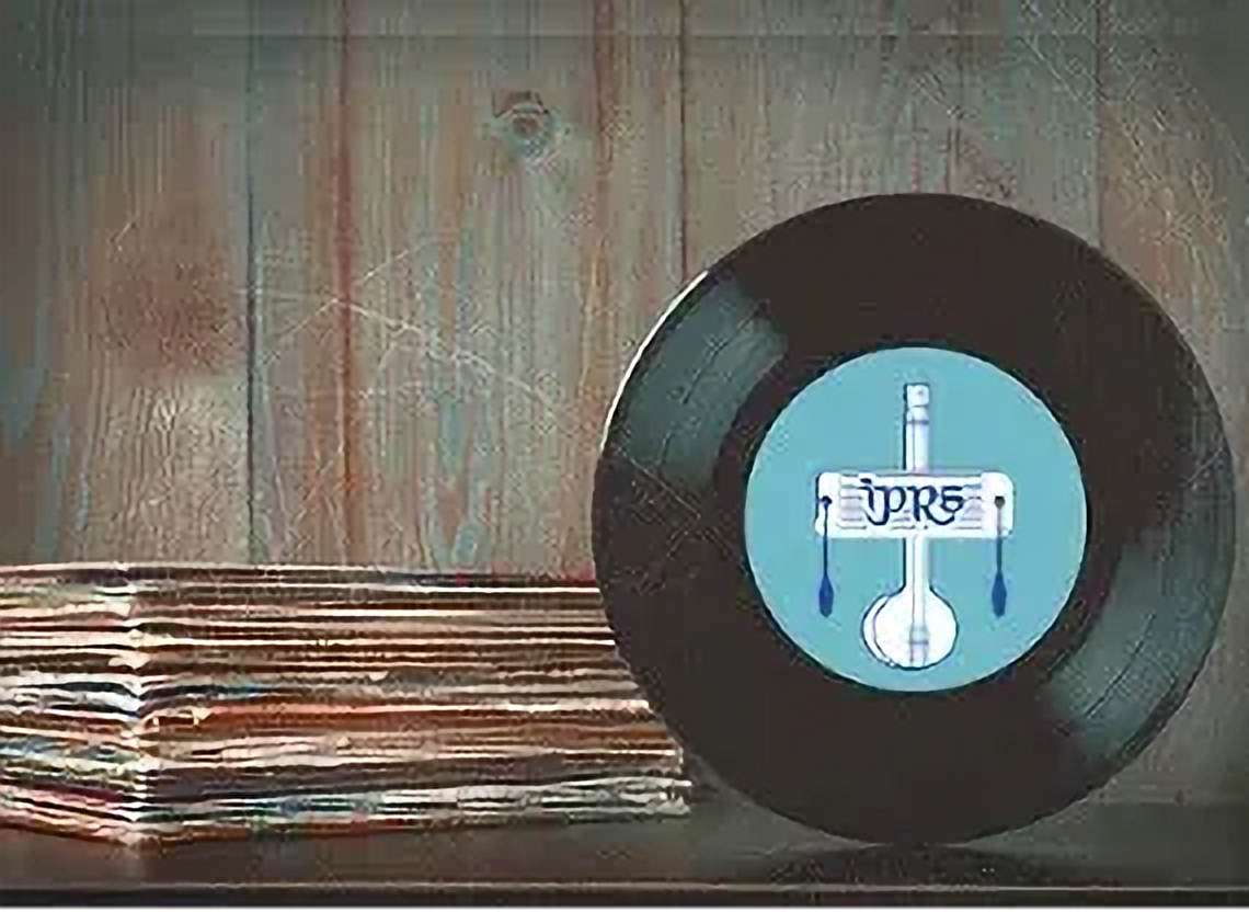 Understanding IPRS & Other Abbreviations